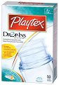 Стерилни пликчета за еднократна употреба Playtex Drop-Ins - 50 броя - 