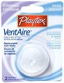 Затварящи дискове за шишета Playtex VentAire Wide - 2 броя - 