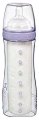 Бебешко шише - Premium Nurser: Purple 236 ml - Комплект със силиконов биберон размер 1 и 5 броя стерилни пликчета за еднократна употреба - 