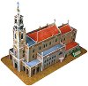 Катедралата във Фатима - 3D пъзел - 