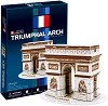 Триумфалната арка, Франция - 3D пъзел от 26 части - пъзел
