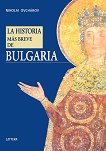 Най-кратката история на България - книга