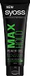 Syoss Max Hold Power Gel - 