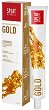Splat Special Gold Whitening Toothpaste - Избелваща паста за зъби от серията "Special" - 