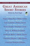 Great American Short Stories - 