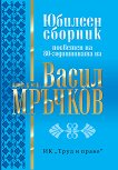  ,   80-  . ...   - 