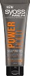 Syoss Men Power Hold Sculpting Gel Extreme - 
