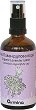    Armina - 100 ml  250 ml - 