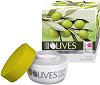Nature of Agiva Olives Mediterranean Day Cream - Дневен крем против бръчки за нормална към смесена кожа от серията "Olives" - 