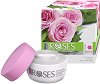 Nature of Agiva Roses Day Cream - Хидратиращ дневен крем за нормална към смесена кожа от серията "Roses" - 