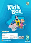 Kid's Box New Generation - ниво Starter: Постери Учебна система по английски език - учебна тетрадка