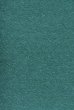 Картон с перлен ефект Слънчоглед - Тъмнозелен 136 - 25 листа, A4, 250 g/m<sup>2</sup> - 