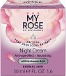 My Rose Anti-Age Effect & Nourishing Night Cream - Нощен крем за лице против стареене за нормална кожа - 