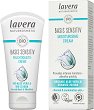 Lavera Basis Sensitiv Moisturising Cream - Хидратиращ крем за лице с жожоба и алое от серията Basis Sensitiv - 
