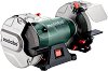   Metabo DS 200 Plus - 