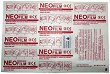 Следоперативна лепенка Neoplast Neofilm - 