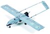 Безпилотен самолет - RQ-7B UAV Shadow Drone - 