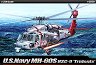 Военен хеликоптер - MH-60S HSC-9 Tridents - Сглобяем авиомодел - 
