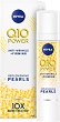 Nivea Q10 Power Anti-Wrinkle + Firming Replenishing Pearls - ������� ����� �� ���� ������ ������ �� ������� "Q10 Power" - 