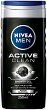 Nivea Men Active Clean Shower Gel - Душ гел за мъже за лице, коса и тяло с активен въглен - 