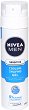 Nivea Men Sensitive Cooling Shaving Gel - Охлаждащ гел за бръснене за чувствителна кожа от серията Sensitive - 