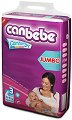 Пелени Canbebe Comfort Dry Midi - 