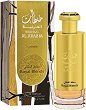 Lattafa Khaltaat Al Arabia Royal Blends EDP - 