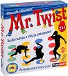 Mr. Twist - игра