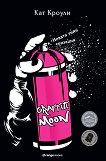Graffiti Moon - книга