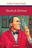 Sherlock Holmes - книга