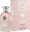 Asdaaf Muadathee EDP - 