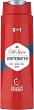 Old Spice Whitewater Shower Gel - Душ гел за мъже от серията "Whitewater" - 