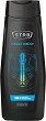 STR8 Wild Beat Shower Gel -     -  