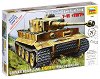 Немски тежък танк - Tiger I Early Production - 