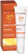 Acorelle Nature Sun Balm - SPF 30 - Био слънцезащитен балсам за лице с масло от каранджа от серията "Nature Sun" -