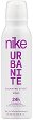 Nike Urbanite Gourmand Street Deodorant - 