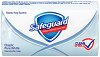 Safeguard Pure White Soap - 