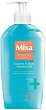 Mixa Anti-Imperfection Soapless Purifying Cleansing Gel - 