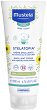 Mustela Stelatopia Emollient Cream - Емолиентен крем за бебета и деца с атопична кожа от серията "Stelatopia" - 