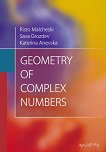 Geometry of Complex Numbers - 
