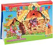 Къщичка в гората - панорамна книжка - детска книга