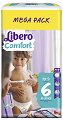 Пелени Libero Comfort 6 - 32÷70 броя, за бебета 13-20 kg - 