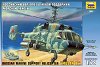 Руски хеликоптер за огнева поддръжка на морската пехота - Ка-29 Helix B - 