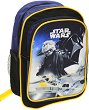 Раница за детска градина - Междузвездни войни -