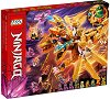 LEGO Ninjago - Златният ултра дракон на Lloyd - 