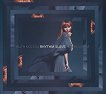 Ruth Koleva - Rhythm Slave (Remix album) - 
