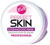 Bell Perfect Skin Professional Eye Shadow Base - База за сенки за очи - 