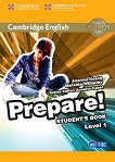 Prepare! - ниво 1 (A1): Учебник по английски език First Edition - учебна тетрадка