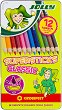 Цветни моливи - Kinderfest Classic - Комплект в метална кутия - 