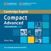 Compact - Advanced (C1): 2 CDs с аудиоматериалите за задачите от учебника Учебен курс по английски език - учебна тетрадка